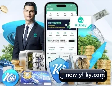 开云 APP